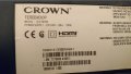 CROWN LED 39185 на части, снимка 2
