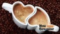 Кафе капсули Borbone Dolce Gusto® BLACK Blend - 15 бр., снимка 7