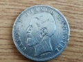 Румъния 5 леи 1880 СРЕБРО, снимка 1