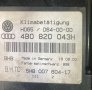 Audi a6 c5 Управление Климатроник, снимка 4