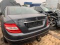 Mercedes-Benz E350CDI 2010г. / C320CDI 4Matic 2008г, снимка 5