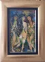 Митко Димитров 1946-2022 Трите грации 1992г. маслени бои , снимка 1