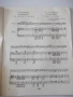 Ноти "Концерт для виолончели с оркестром-Д.Шостакович"-52стр, снимка 4