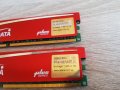 RAM DDR2 4GB 2x2GB Kingston Adata 667mhz 800mhz, снимка 2