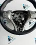 Волан кожен мултифункционален от Nissan X-Trail (t32) 1.6 dCi, двигател R9M, ALL MODE 4x4 6ск., снимка 2