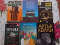 Книги на Даниел Стийл, Крис Павоун, Агата Кристи, Алекс Майкълидис, Конъли, Лоц, Хейли, снимка 11