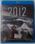 Blu-ray-2012-Bg Sub, снимка 1 - Blu-Ray филми - 42647392