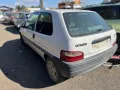 Citroen SAXO 1.5D на части, снимка 4