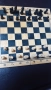 шах, снимка 4