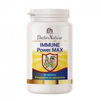 Dr.Nature Immune Power Max, 60 таблетки