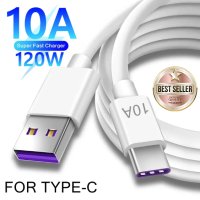 Супер Бърз заряден кабел 120 W 10 A USB Type C бързо зареждане за зарядно за Xiaomi Samsung Huawei H, снимка 1 - Резервни части за телефони - 42338784