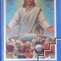 Животът на Исус Борбата на вековете, илюстрирана в живота на Исус Христос Елън Уайт, снимка 1 - Специализирана литература - 40044252