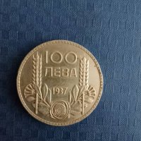 100 лева 1937 година , снимка 2 - Нумизматика и бонистика - 41917826