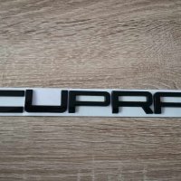 черен надпис Купра Cupra Seat Leon, снимка 1 - Аксесоари и консумативи - 44371347