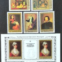 СССР, 1985 г. - пълна серия чисти марки с блок, изкуство, 1*51, снимка 1 - Филателия - 37621311