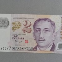 Банкнота - Сингапур - 2 долара UNC | 2006 - 2022г., снимка 1 - Нумизматика и бонистика - 42569911