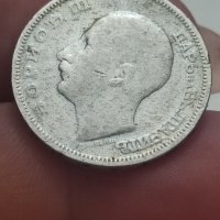 20 лв 1930 г сребро

, снимка 3 - Нумизматика и бонистика - 41706783