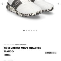 Bikkembergs Blanco Sneakers — номер 43, снимка 7 - Маратонки - 41679682