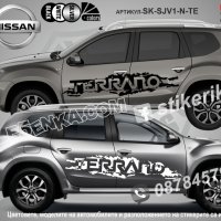 Nissan X-Trail стикери надписи лепенки фолио SK-SJV1-N-X-T, снимка 10 - Аксесоари и консумативи - 36450783