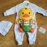 Пижамка с играчка и шапка за бебе, снимка 2 - Бебешки пижами - 34150676
