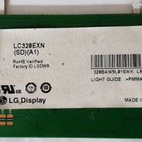 Продавам текон LC320EXN 6870C-0370A за части, снимка 3 - Телевизори - 41316459