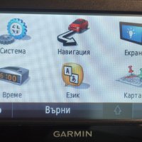 Навигация GARMIN Nuvi 42, снимка 3 - Аксесоари и консумативи - 41411891