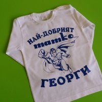 Детска тениска с надпис, снимка 2 - Детски тениски и потници - 28442101