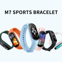 Фитнес гривна M7 Pro, Smart Band M7, Кръвно налягане, Сатурация и сърдечен ритъм,спорт, снимка 3 - Смарт часовници - 41020588