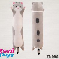 Плюшена играчка 90 см и възглавница сива котка, снимка 1 - Плюшени играчки - 41794063