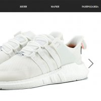 маратонки  ADIDAS EQT SUPPORT 9317 GORE-TEX TRIPLE WHITE номер 43 , снимка 3 - Маратонки - 34010090