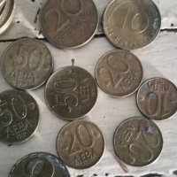 Сатри монети, снимка 4 - Колекции - 41933683