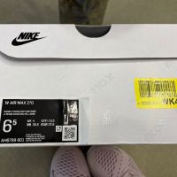 Дамски маратонки Nike Air Max 270, снимка 7 - Маратонки - 44535212