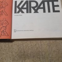 Karate/Kарате, снимка 2 - Специализирана литература - 41371501