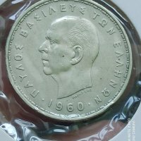 20 драхма 1960 г сребро

, снимка 3 - Нумизматика и бонистика - 41756905