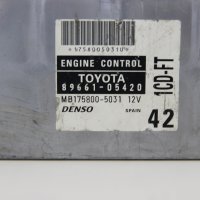 Моторен компютър ECU Toyota Avensis T22 (1997-2003г.) 89661-05420 / 8966105420 / MB1758005031, снимка 2 - Части - 41763395