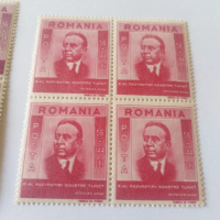 Пощенски марки Румъния 1943 , снимка 4 - Филателия - 44613397