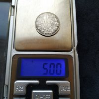 Две сребърни монети , снимка 3 - Нумизматика и бонистика - 42200111