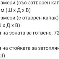 Грил барел на дървени въглища, снимка 7 - Барбекюта - 41880396