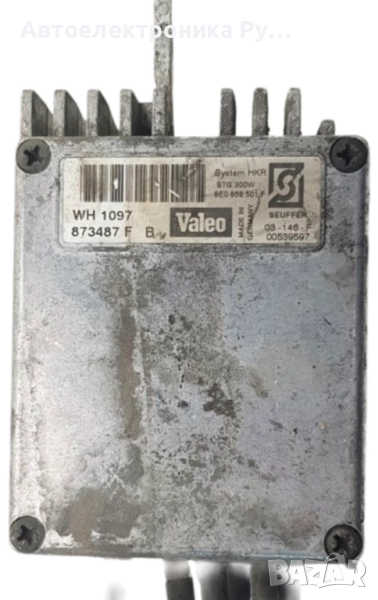 Audi A4 S4 B6 8E 8H 2004 Дизел Реостат за вентилатор на охлаждащата течност ,8E0959501F, снимка 1