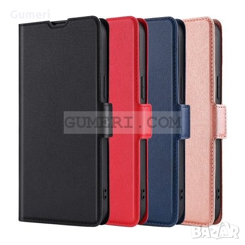 Samsung Galaxy S21 FE 5G Тефтер Стойка , снимка 1