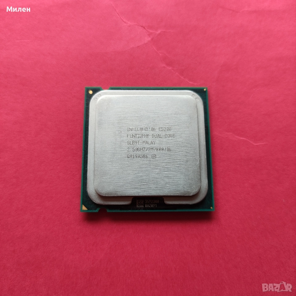 Процесор Intel Pentium E5200 s.775, снимка 1