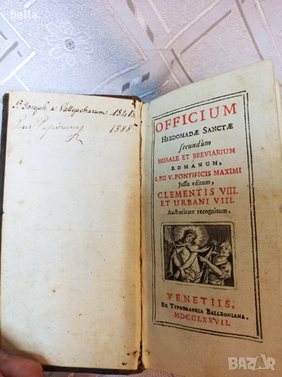 литургична книга – OFFICIUM Hebdomadae Sanctae 1787, снимка 1