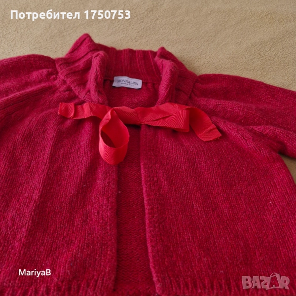 Италианско червено болеро с мерино, снимка 1