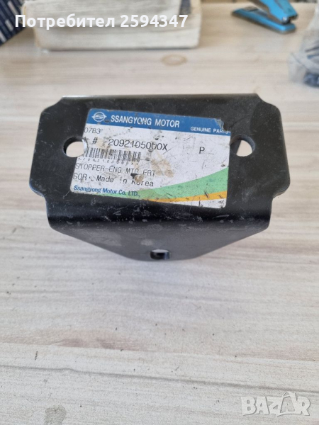 DAEWOO SSANGYONG MUSSO СТОИКА ДВИГАТЕЛ ПРЕДНА , снимка 1