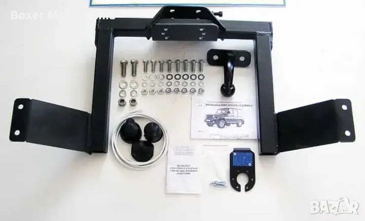 Тегличи, Нови и Употребявани за Бусове, Джипове, Автомобили, снимка 1