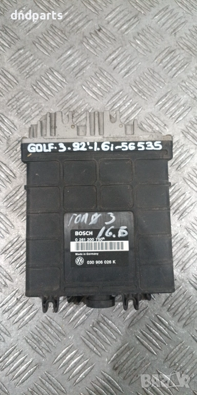 Компютър VW Golf 3 1.6i 1992г. 0261200750 030906026K , снимка 1