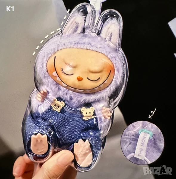 Защитен калъф за Лабубу, кейс за играчка Labubu Have a Seat , снимка 1