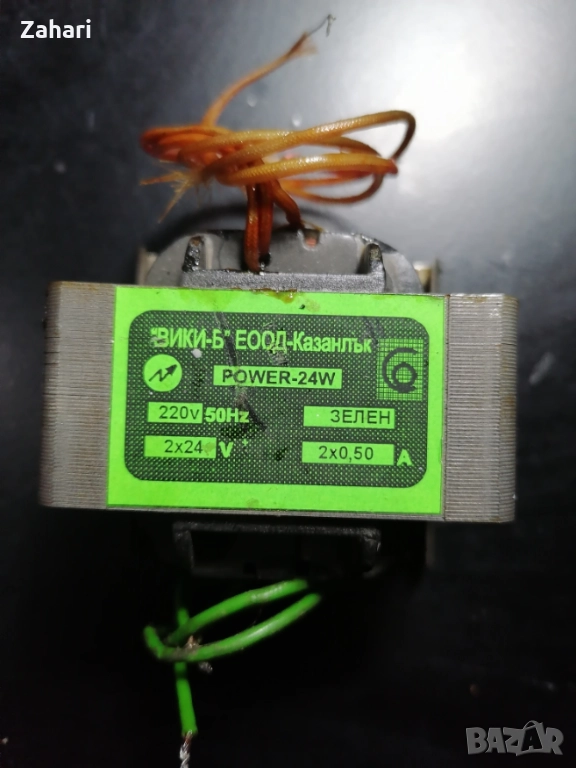 Трансформатор PCT 25 230/2x24v, 25va, снимка 1