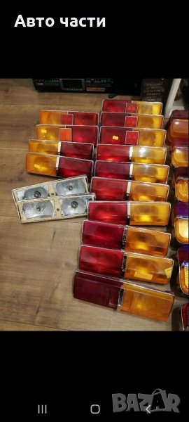 Авточасти и аксесоари за руски коли ВАЗ-ЛАДА-ЖИГУЛА-МОСКВИЧ.0895486622, снимка 1