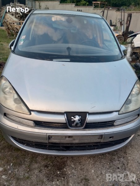 Пежо 807 2.0хфи на части, снимка 1
